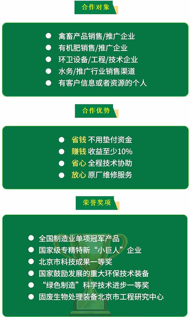 未標(biāo)題-3.jpg
